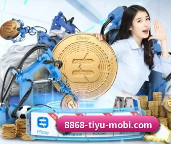公司成立 - 8868体育品牌正式登场,持有顶级运营资质,树立行业标杆。