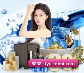 国际化进程 - 全球化战略取得重大进展,千万用户共同见证8868体育成长。