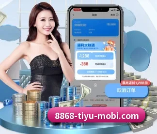 智能升级 - AI 与大数据深度融合,为用户提供个性化的智能服务。
